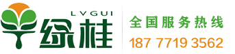 樽意