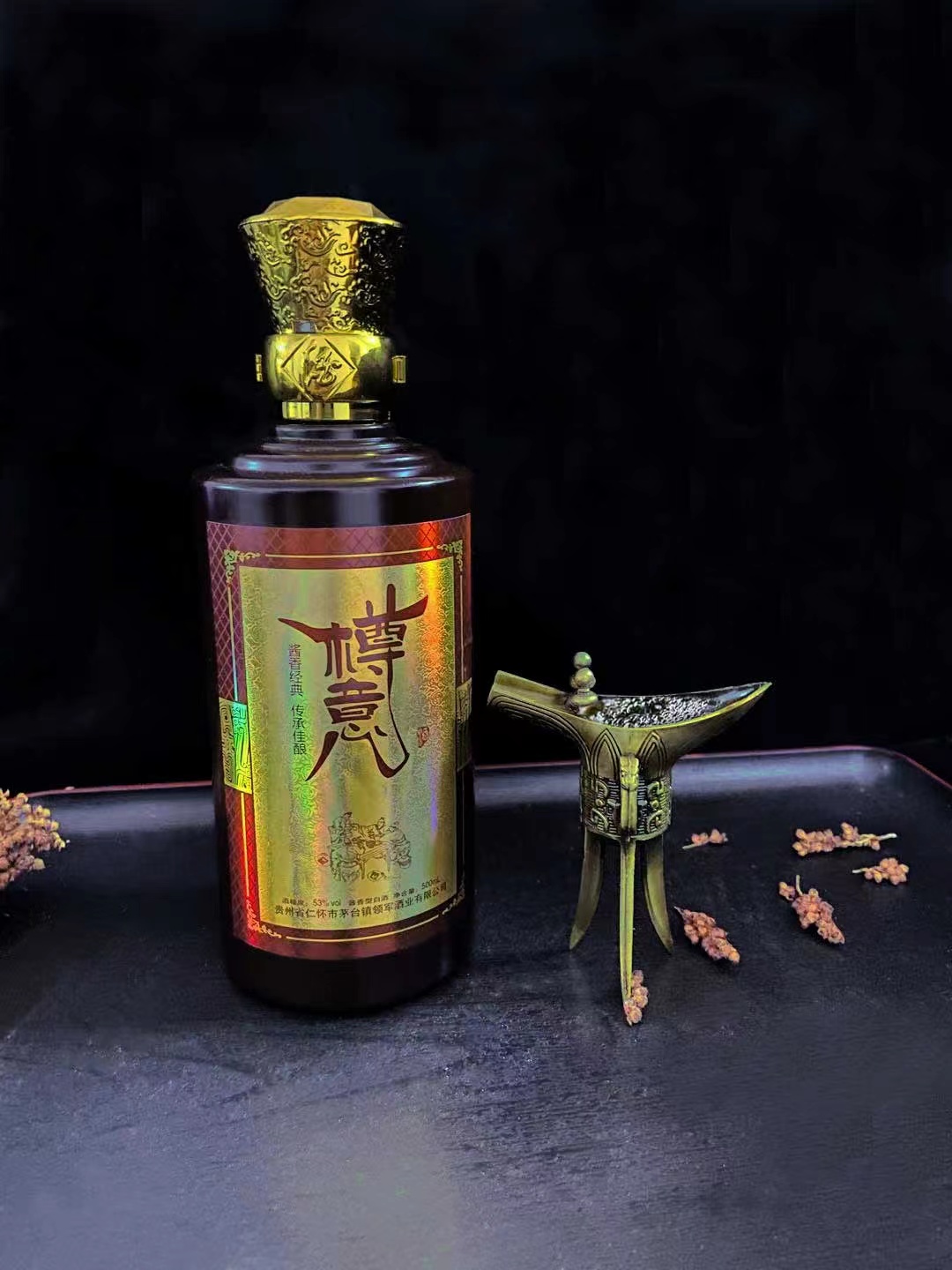 樽意酒業——醬酒品牌眾多，醬香型白酒代理該如何選擇